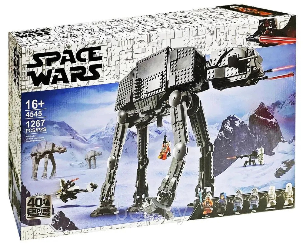 4545 Конструктор Space Wars Штурмовой шагоход Первого Ордена 1267 деталей, аналог Lego Star Wars 75189