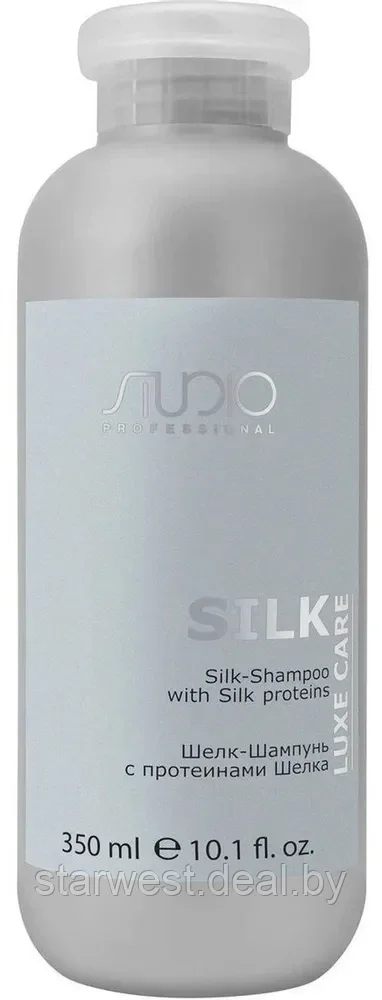 Kapous Professional STUDIO Luxe Care Silk Shampoo 350 мл Шелк-Шампунь с протеинами шелка для волос - фото 2 - id-p215701569
