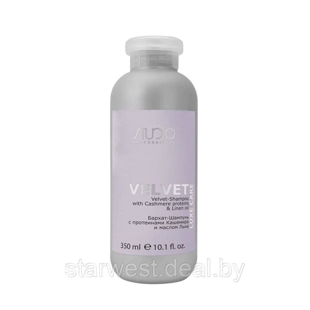 Kapous Professional STUDIO Luxe Care Velvet Shampoo 350 мл Бархат-Шампунь с протеинами кашемира для волос - фото 2 - id-p215701581