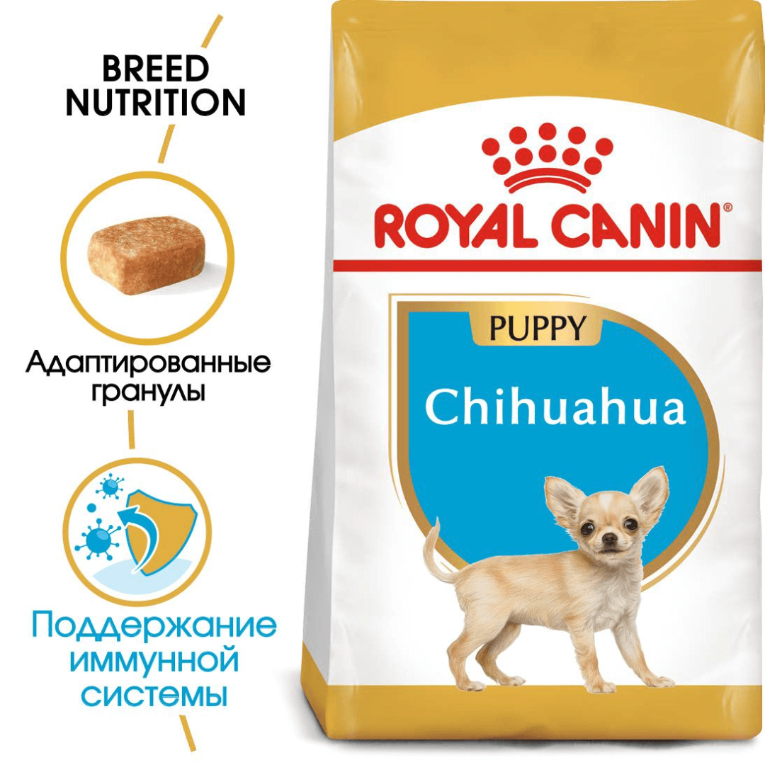 Royal Canin Chihuahua Junior, 500 гр - фото 3 - id-p215701592