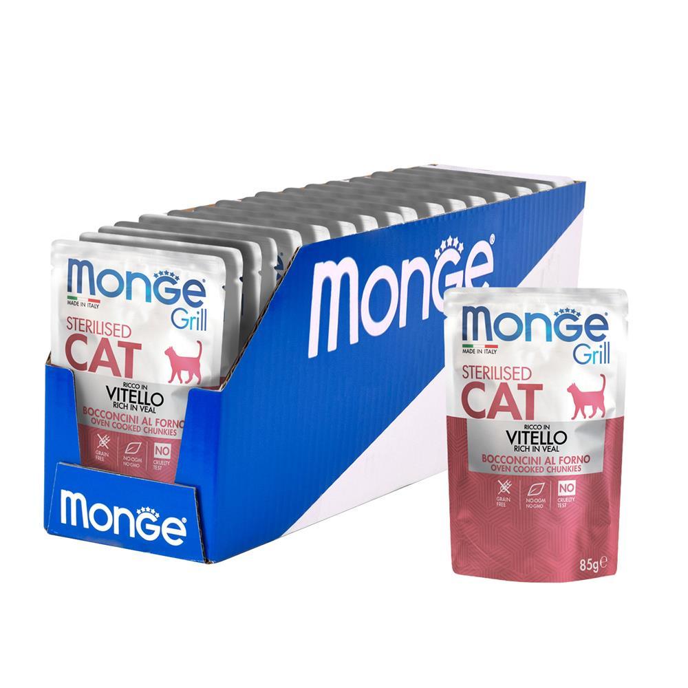 Monge Cat Gril Sterilised (желе, телятина), 85 гр*7 шт - фото 3 - id-p215701657