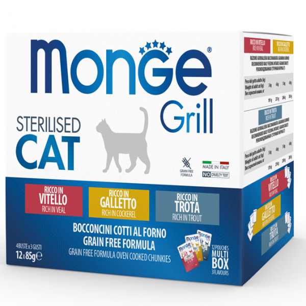 Monge Cat Gril Sterilised (желе, телятина), 85 гр*7 шт - фото 5 - id-p215701657