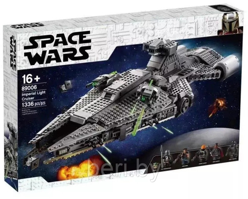89006 Конструктор Space Wars Легкий имперский крейсер 1336 деталей, аналог Lego Star Wars - фото 1 - id-p215701667