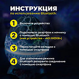 Умная колонка-ночник 4 в 1 с голосовым управлением (Ночник Яйцо дракона) Galaxy Nightlight Projector, фото 3