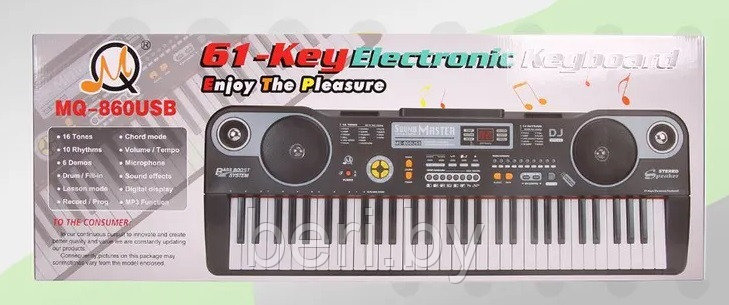 MQ860 USB Синтезатор детский электронный с микрофоном и USB, 61 клавиша, пианино - фото 7 - id-p215701724
