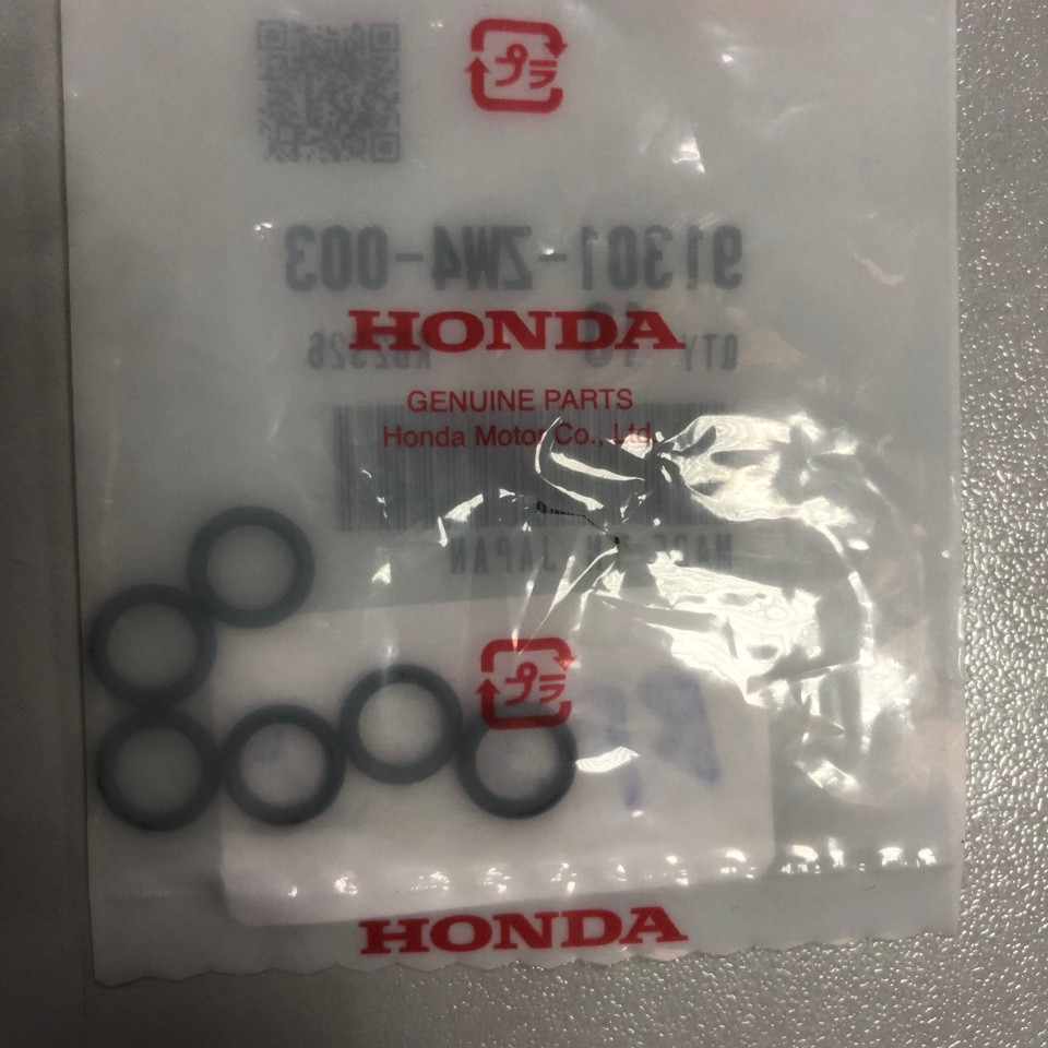 Шайба уплотнительная , кольцо под сливной болт - производитель Honda - фото 1 - id-p137310746