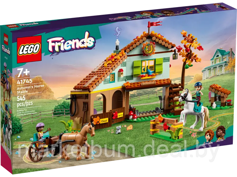 Конструктор LEGO Friends 41745, Осенняя конюшня для лошадей - фото 2 - id-p215701865