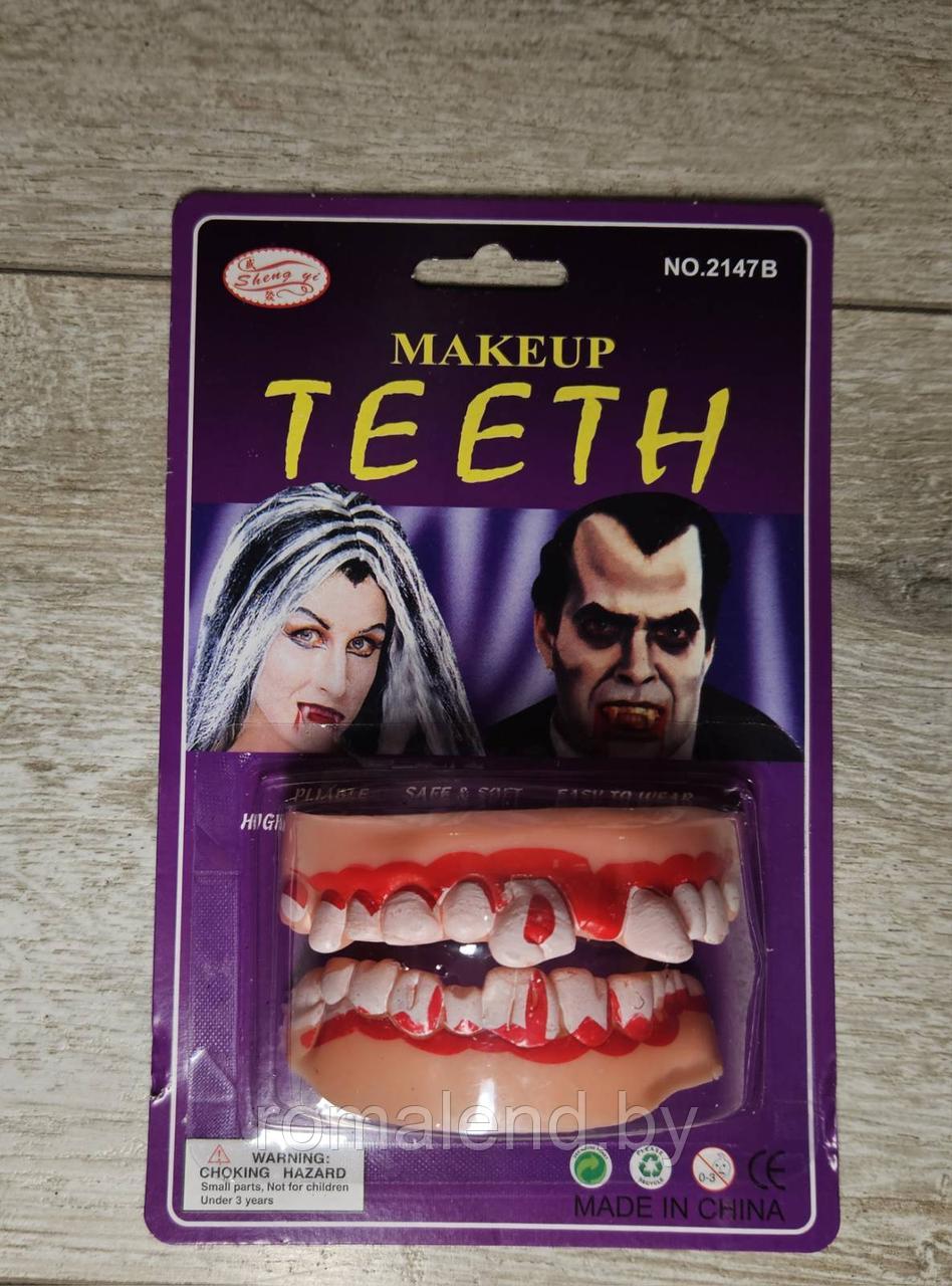 Челюсти зубы вампира - фото 3 - id-p215652867