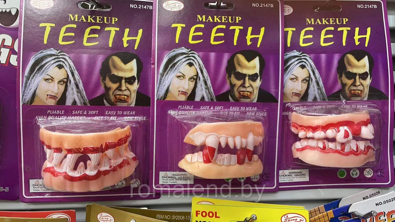 Челюсти зубы вампира - фото 5 - id-p215652867