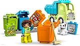 Конструктор  LEGO DUPLO 10987, Грузовик для переработки отходов, фото 4