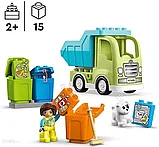 Конструктор  LEGO DUPLO 10987, Грузовик для переработки отходов, фото 3