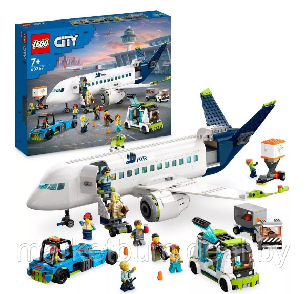 Конструктор LEGO City 60367 Пассажирский самолет - фото 1 - id-p215595498