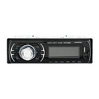 Автомагнитола Digma DCR-320MC 1DIN, 4 х 45 Вт, USB, SD/MMC, AUX