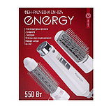 Фен-щетка ENERGY EN-824, 550 Вт, 3 режима, 2 насадки, белая, фото 5