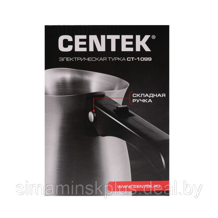 Турка электрическая Centek CT-1099 SS, 480 Вт, 0.5 л, серебристая - фото 8 - id-p215712079