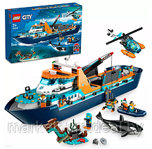 Конструктор Lego City 60368, Лодка Арктического исследователя