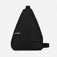 Рюкзак для обуви на молнии, до 44 размера, цвет чёрный