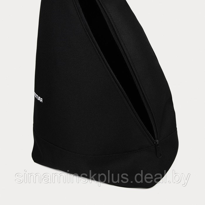 Рюкзак для обуви на молнии, до 44 размера, цвет чёрный - фото 4 - id-p215712219