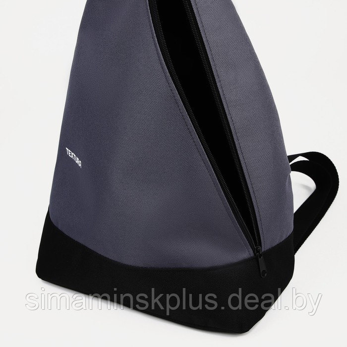 Рюкзак для обуви на молнии, до 44 размера, цвет серый - фото 4 - id-p215712220
