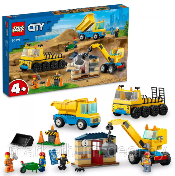 Конструктор Lego City 60391, Грузовики и кран с шариком для сноса. - фото 1 - id-p215494200