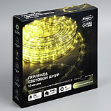 Световой шнур Luazon Lighting 10 мм, IP44, 10 м, 24 LED/м, 220 В, 8 режимов, свечение тёплое белое, фото 9