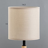 Настольная лампа "Ева" Е14 40Вт бежевый 15х15х31см, фото 6