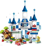 Конструктор LEGO DUPLO 10998, Волшебный замок 3-в-1, фото 8