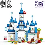 Конструктор LEGO DUPLO 10998, Волшебный замок 3-в-1, фото 2