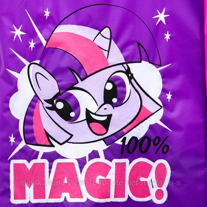 Дождевик детский "100% MAGIC!", My Little Pony, р-р L - фото 2 - id-p215713180