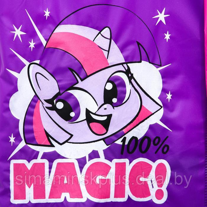 Дождевик детский "100% MAGIC!", My Little Pony, р-р S - фото 2 - id-p215713181