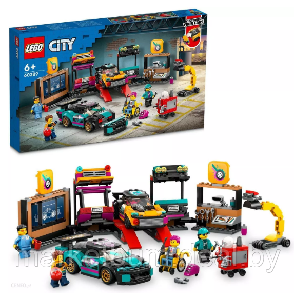 Конструктор LEGO City 60389, Мастерская по тюнингу автомобилей. - фото 1 - id-p215520310
