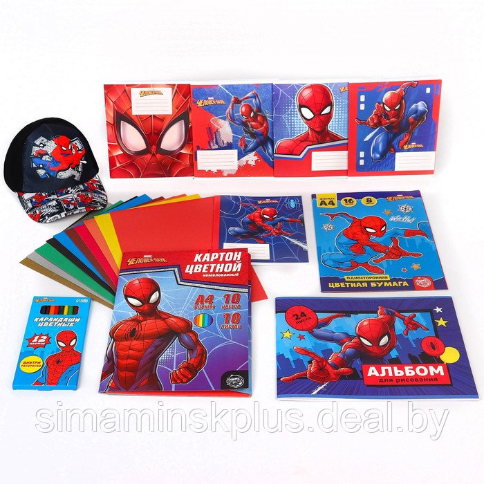 Подарочный набор для мальчика, 10 предметов, Человек-паук - фото 1 - id-p215713215