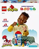 Конструктор LEGO DUPLO 10995, Дом Человека-Паука, фото 2