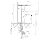 Смеситель Rossinka Silvermix S35-15