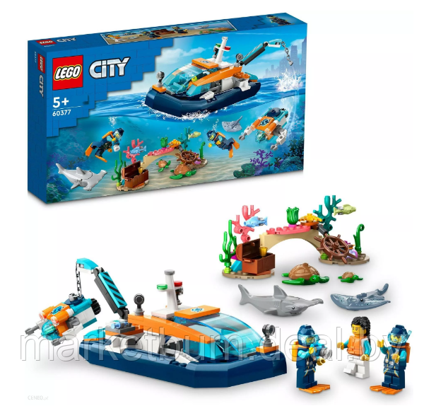 Конструктор Lego City 60377, Лодка для дайвинга исследователя - фото 1 - id-p215597197