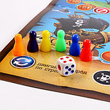 Карнавальный набор "Сокровища пиратов" с игрой бродилкой, фото 6