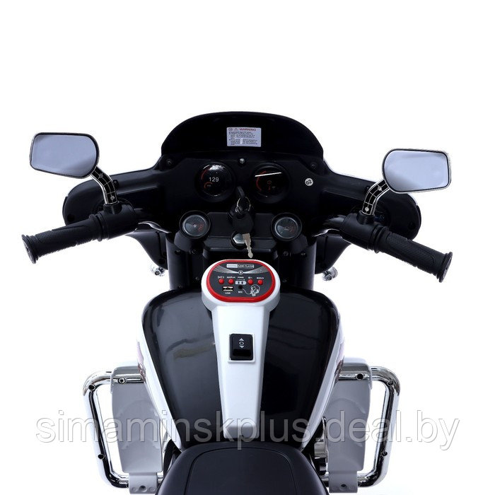 Электромотоцикл «Трайк», 2-х местный, 2 мотора, цвет чёрно-белый - фото 5 - id-p215713654
