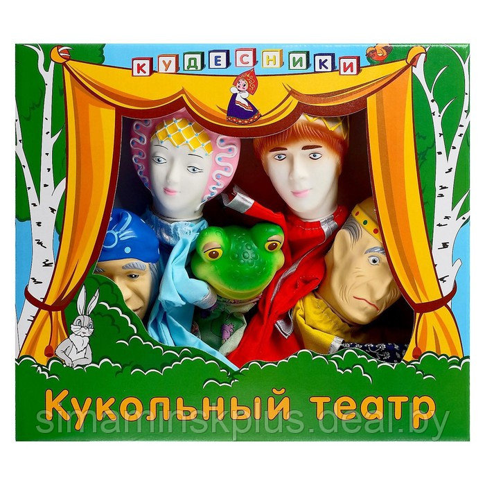 Кукольный театр «Царевна-лягушка» - фото 2 - id-p215713666
