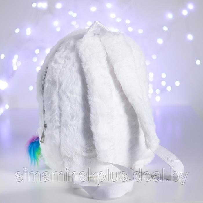 Рюкзак «Единорог», цвет белый - фото 2 - id-p215713686