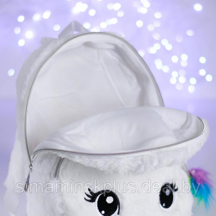 Рюкзак «Единорог», цвет белый - фото 3 - id-p215713686