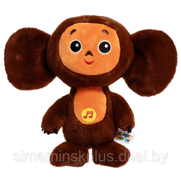 Мягкая игрушка «Чебурашка», 20 см, музыкальный чип - фото 1 - id-p215713722