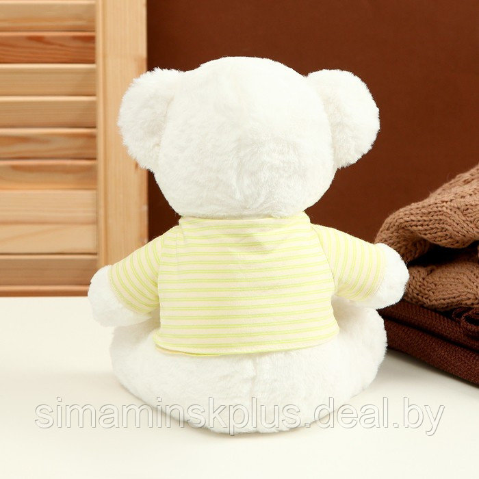Мягкая игрушка «Белый медведь» в зелёной кофте, 26 см - фото 3 - id-p215713741