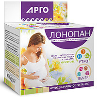 «Лонопан» Драже, 115 г (Витамины для беременных и кормящих)