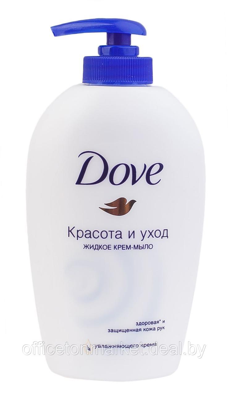 Крем-мыло жидкое Dove Красота и уход, 250 мл - фото 1 - id-p215614219