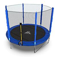 Батут DFC Trampoline Fitness с сеткой (8ft)