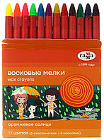 Мелки восковые «Гамма. Оранжевое солнце» 12 цветов (6 неоновых, 6 классических), диаметр 8 мм, длина 90 мм