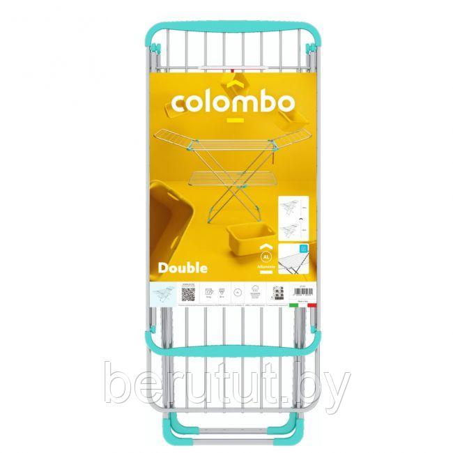 Сушилка для белья напольная двухуровневая Colombo Double 30 м - фото 4 - id-p215714988
