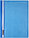 Папка-скоросшиватель пластиковая А4 «Стамм» толщина пластика 0,16 мм, синяя, фото 3
