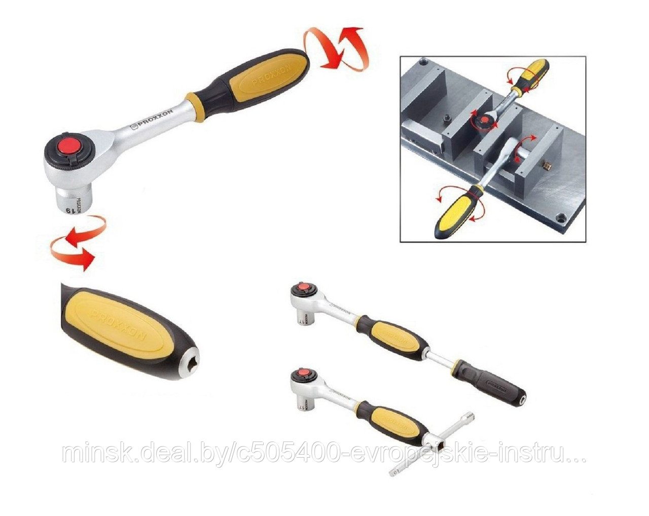 Ротационная трещотка 1/4'' PROXXON - фото 2 - id-p215715326