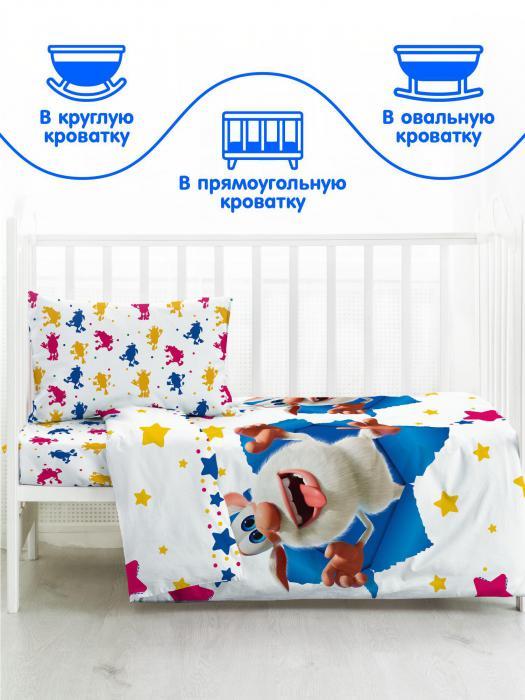 Детское постельное белье в кроватку для колыбели новорожденного Буба комплект набор постели ясельный - фото 3 - id-p215715595